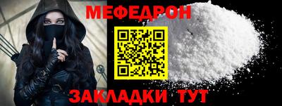 гашишное масло Дубна