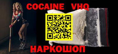 дурь Донской