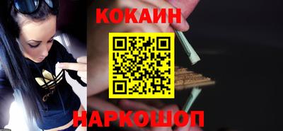 дурь Донской