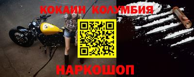 каннабис Гусиноозёрск