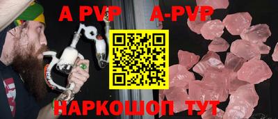скорость mdpv Гусев