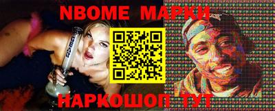 гашишное масло Дубна