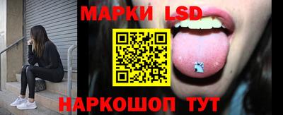 мяу мяу кристалл Гусь-Хрустальный