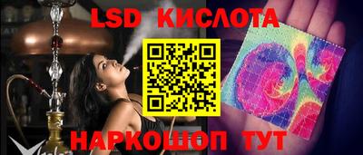 скорость mdpv Гусев