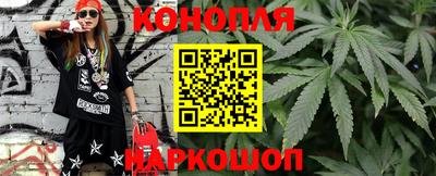 скорость mdpv Гусев