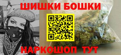 мяу мяу кристалл Гусь-Хрустальный