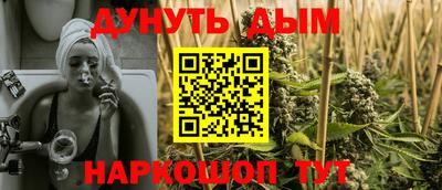 дурь Донской