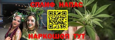 скорость mdpv Гусев