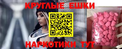 гашишное масло Дубна