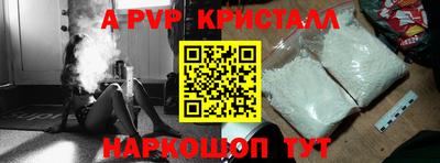 дурь Донской