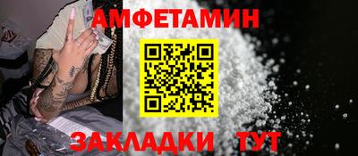 скорость mdpv Гусев