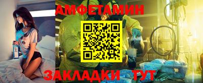 каннабис Гусиноозёрск