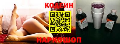скорость mdpv Гусев