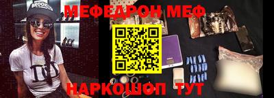 каннабис Гусиноозёрск